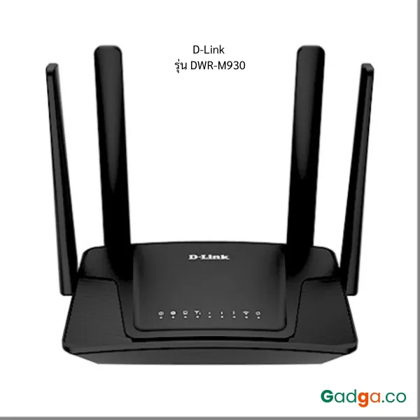 เราเตอร์ใส่ซิม รุ่น d-link dwr-m930 รองรับซิมทุกค่าย - image 2